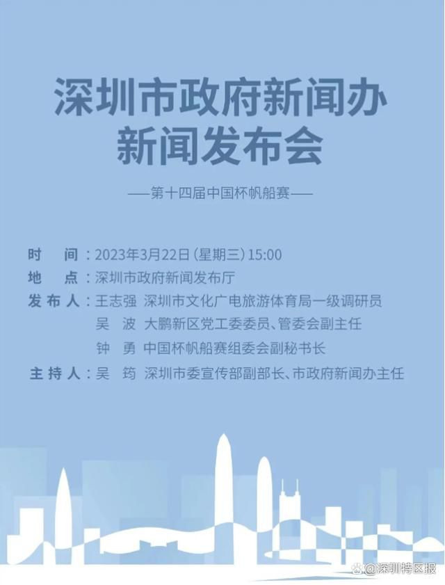 我认为这场比赛说明阿森纳需要制定一套B计划。